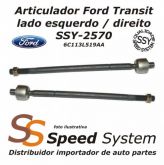 Barra Axial LD / LE Ford Transit Todos