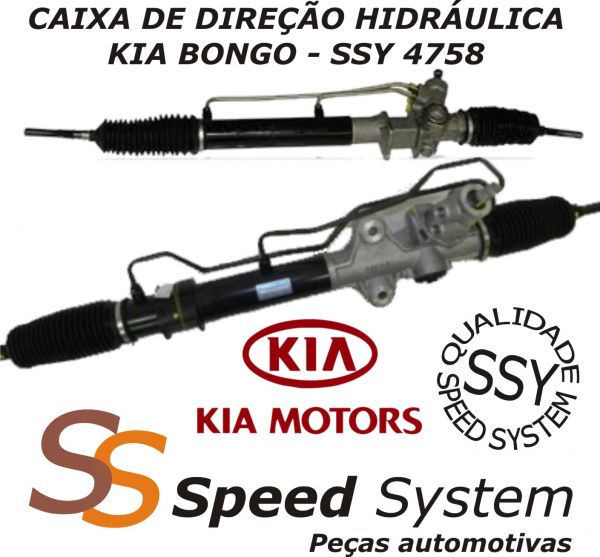 Caixa Direção Hidraulica Kia Bongo Para 2007/...