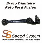 Braco suspensao Ford Fusion Dianteiro reto furo 12 mm