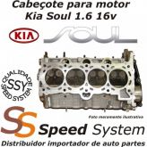 Cabeçote para motor Kia Soul 1.6 16v