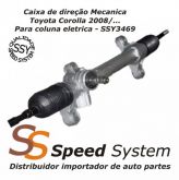 Caixa de direção Toyota Corolla 08/... para coluna eletrica